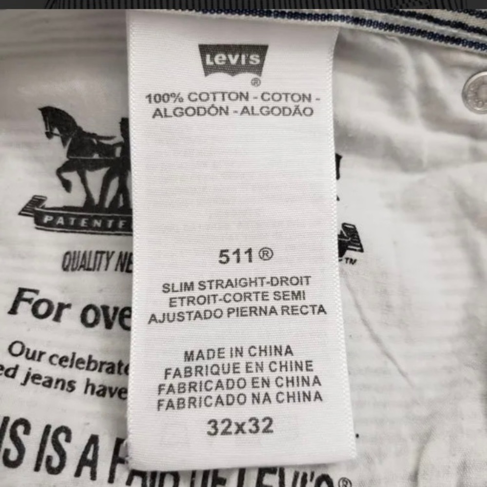 LEVIS STRIPED DENIM - Picture 5 of 9